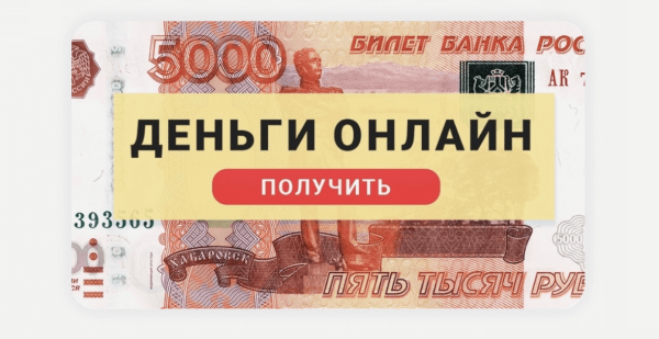 Изучаем требования ВКонтакте: как сделать рекламное объявление без ошибок Изучаем требования ВКонтакте: как сделать рекламное объявление без ошибок