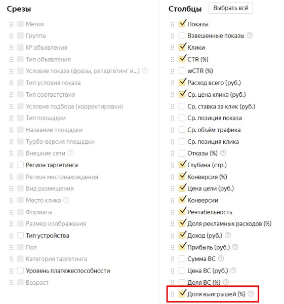 
            Новости интернет-рекламы за февраль 2022 года
        
