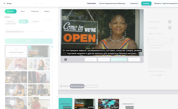 26 нейросетей для копирайтеров, редакторов, дизайнеров и маркетологов