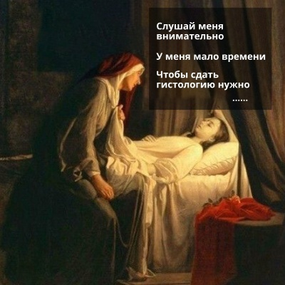 Гайд по созданию эффективных объявлений с примерами  и антипримерами