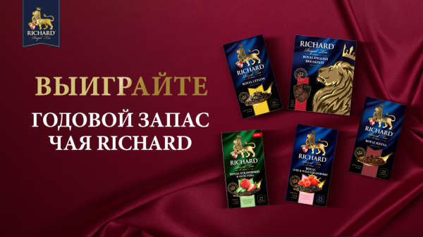 Как за месяц увеличить количество заявок в 1,7 раза, а их стоимость снизить в 1,6 раза. Кейс Как за месяц увеличить количество заявок в 1,7 раза, а их стоимость снизить в 1,6 раза. Кейс