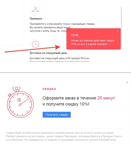 Подборка из 14 инструментов для увеличения количества заявок и продаж Подборка из 14 инструментов для увеличения количества заявок и продаж