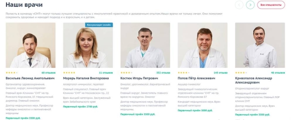 Продвижение сайтов услуг в 2023 году: особенности и нюансы
Продвижение сайтов услуг в 2023 году: особенности и нюансы