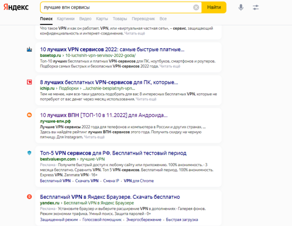 Как ранжируются сайты в тематике криптовалют Как ранжируются сайты в тематике криптовалют