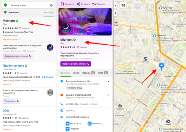 3 способа повысить доход рекламного агентства 3 способа повысить доход рекламного агентства