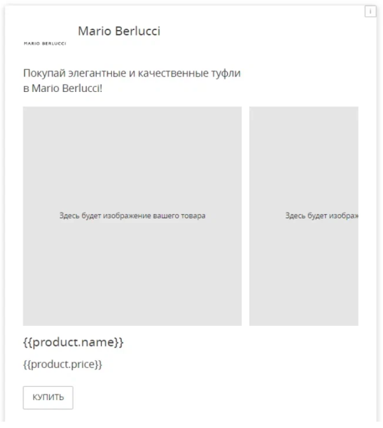 
            Кейс MediaNation: как снизить стоимость лида в 2 раза в рекламе ВКонтакте
        