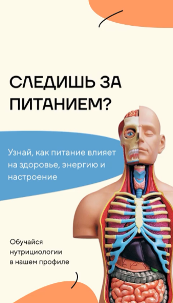 Гайд по созданию эффективных объявлений с примерами  и антипримерами