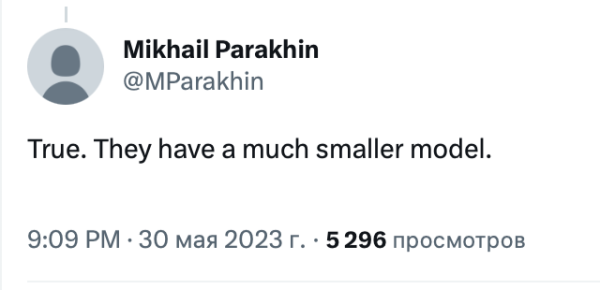 Google Bard использует гораздо меньшую языковую модель, чем Bing Chat
Google Bard использует гораздо меньшую языковую модель, чем Bing Chat