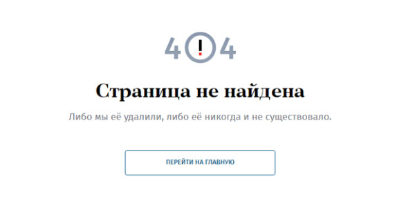 Кто такой SEO-специалист и что он делает с вашим сайтом Кто такой SEO-специалист и что он делает с вашим сайтом