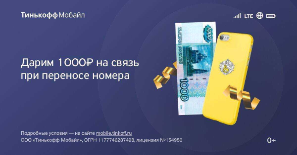 Гайд по созданию эффективных объявлений с примерами  и антипримерами