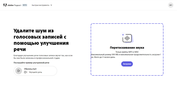 26 нейросетей для копирайтеров, редакторов, дизайнеров и маркетологов