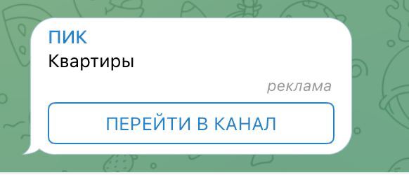 Гайд по созданию эффективных объявлений с примерами  и антипримерами