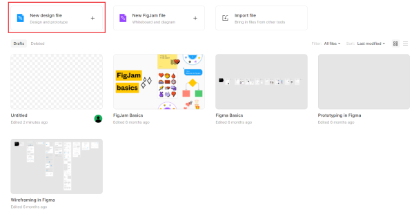Как работать с картинками в Figma