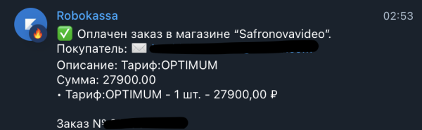 Как с нуля создать собственный онлайн-курс и успешно запустить его Как с нуля создать собственный онлайн-курс и успешно запустить его