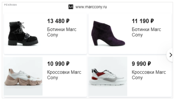 Как выйти на новые рынки и увеличить доход с контекстной рекламы на 197% за полгода
Как выйти на новые рынки и увеличить доход с контекстной рекламы на 197% за полгода