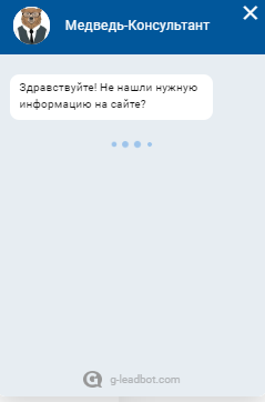 Лидогенерация, или Как увеличить поток клиентов на сайте Лидогенерация, или Как увеличить поток клиентов на сайте