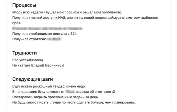 Школа digital-продуктивности: почему я выбрал Asana для digital-агентства Школа digital-продуктивности: почему я выбрал Asana для digital-агентства