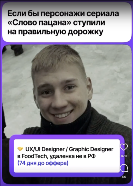 Гайд по созданию эффективных объявлений с примерами  и антипримерами