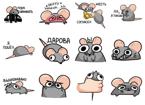 
            Пользователи VK Звонков за год стали на 11% больше времени проводить в сервисе
        