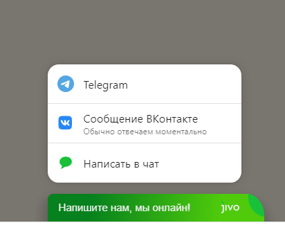 Как персональный менеджер PromoPult помог увеличить заявки из поиска в 7 раз за 3 месяца. Кейс Как персональный менеджер PromoPult помог увеличить заявки из поиска в 7 раз за 3 месяца. Кейс