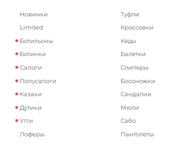 
            Кейс MediaNation: как снизить стоимость лида в 2 раза в рекламе ВКонтакте
        