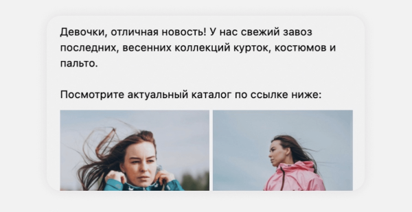 Изучаем требования ВКонтакте: как сделать рекламное объявление без ошибок Изучаем требования ВКонтакте: как сделать рекламное объявление без ошибок