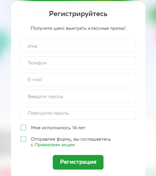 Спецпроект в Retail Media: как удержать каждого третьего посетителя лендинга
Спецпроект в Retail Media: как удержать каждого третьего посетителя лендинга