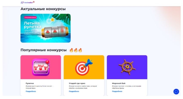 Как привлечь подписчиков в VK и потратить минимум бюджета Как привлечь подписчиков в VK и потратить минимум бюджета