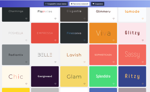 26 нейросетей для копирайтеров, редакторов, дизайнеров и маркетологов