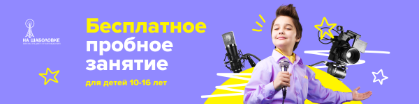 Figma для недизайнеров: кому и зачем полезен сервис Figma для недизайнеров: кому и зачем полезен сервис