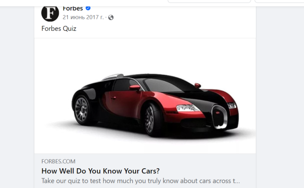 SMO: особенности оптимизации под социальные сети