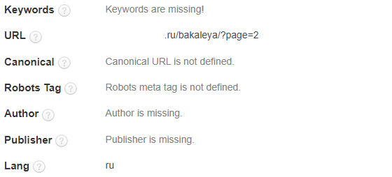 Как интернет-магазину продуктов питания за год увеличить количество заказов в 4 раза. Кейс
Как интернет-магазину продуктов питания за год увеличить количество заказов в 4 раза. Кейс