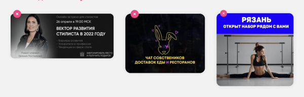 Изучаем требования ВКонтакте: как сделать рекламное объявление без ошибок Изучаем требования ВКонтакте: как сделать рекламное объявление без ошибок