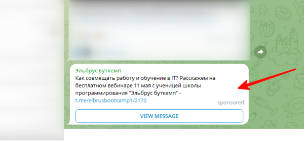 3 способа повысить доход рекламного агентства 3 способа повысить доход рекламного агентства