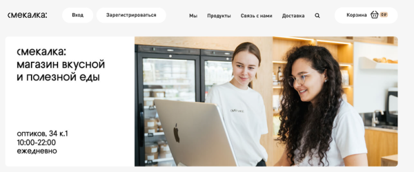 
            Настраиваем аналитику приложения для отслеживания пути пользователя на разных этапах воронки продаж
        