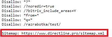 Кто такой SEO-специалист и что он делает с вашим сайтом Кто такой SEO-специалист и что он делает с вашим сайтом