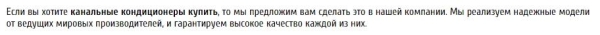 Создание и развитие блога на коммерческом сайте Создание и развитие блога на коммерческом сайте
