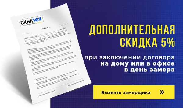 Подборка из 14 инструментов для увеличения количества заявок и продаж Подборка из 14 инструментов для увеличения количества заявок и продаж