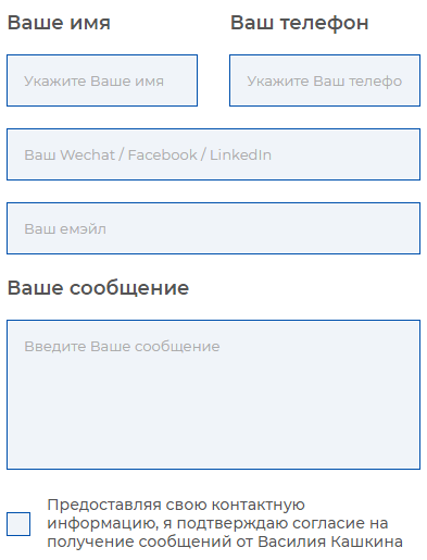 Создаем мультиязычный веб-сайт. Особенности разработки для Китая и других регионов Создаем мультиязычный веб-сайт. Особенности разработки для Китая и других регионов