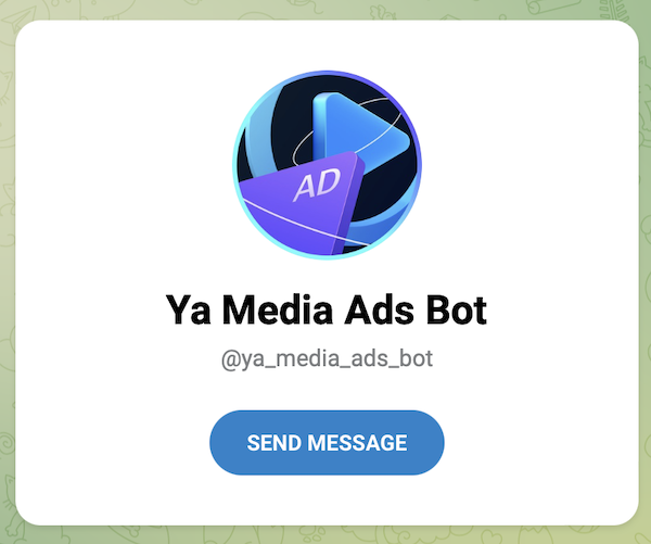 
            Яндекс запустил в Telegram официального чат-бота по медийной рекламе
        