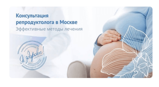 Изучаем требования ВКонтакте: как сделать рекламное объявление без ошибок Изучаем требования ВКонтакте: как сделать рекламное объявление без ошибок