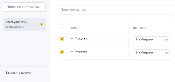 Новости интернет-рекламы за октябрь 2022 года
Новости интернет-рекламы за октябрь 2022 года