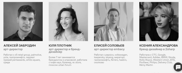 Чудеса и спецэффекты: 7 онлайн-курсов по компьютерной графике от Contented Чудеса и спецэффекты: 7 онлайн-курсов по компьютерной графике от Contented