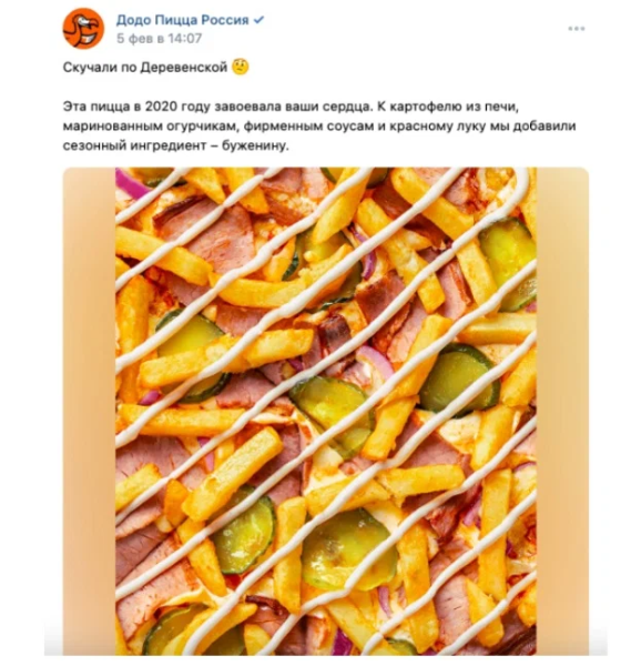 
            Требуется ли бизнесу маркировать посты в своих группах в соцсетях
        